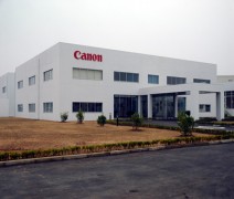 Nhà máy Canon